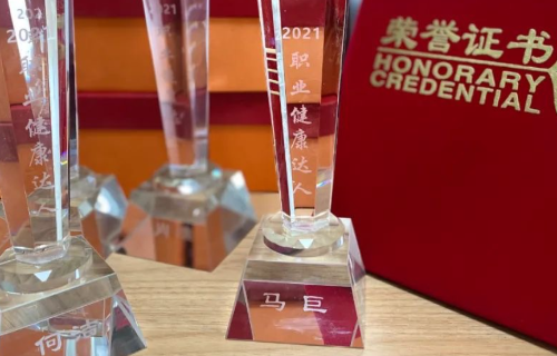 ×ðÁú¿Ê±¡¤(ÖйúÇø)ÈËÉú¾ÍÊDz«!