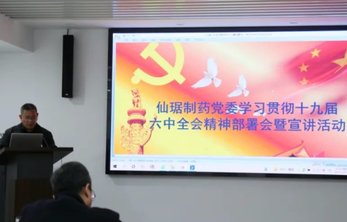 ×ðÁú¿Ê±¡¤(ÖйúÇø)ÈËÉú¾ÍÊDz«!