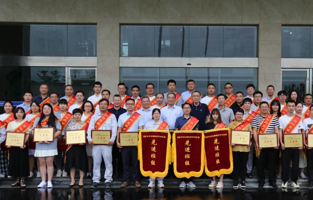 ������ʱ��(�й���)�������ǲ�!