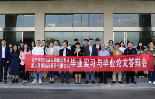 ×ðÁú¿Ê±¡¤(ÖйúÇø)ÈËÉú¾ÍÊDz«!