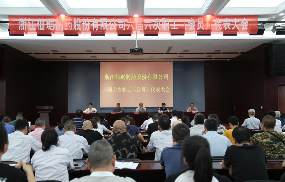 ×ðÁú¿Ê±¡¤(ÖйúÇø)ÈËÉú¾ÍÊDz«!