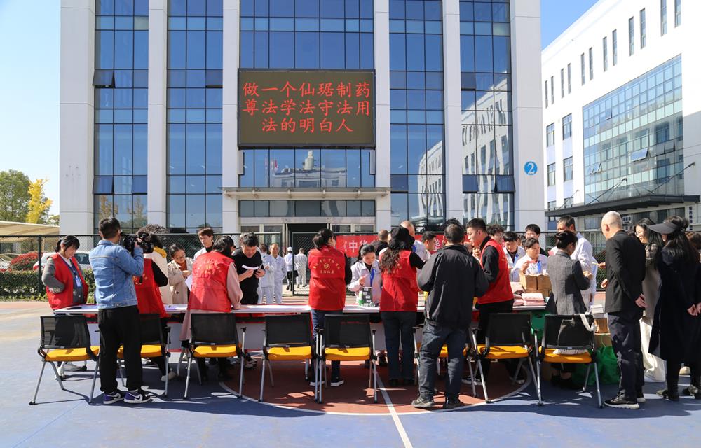 ×ðÁú¿Ê±¡¤(ÖйúÇø)ÈËÉú¾ÍÊDz«!