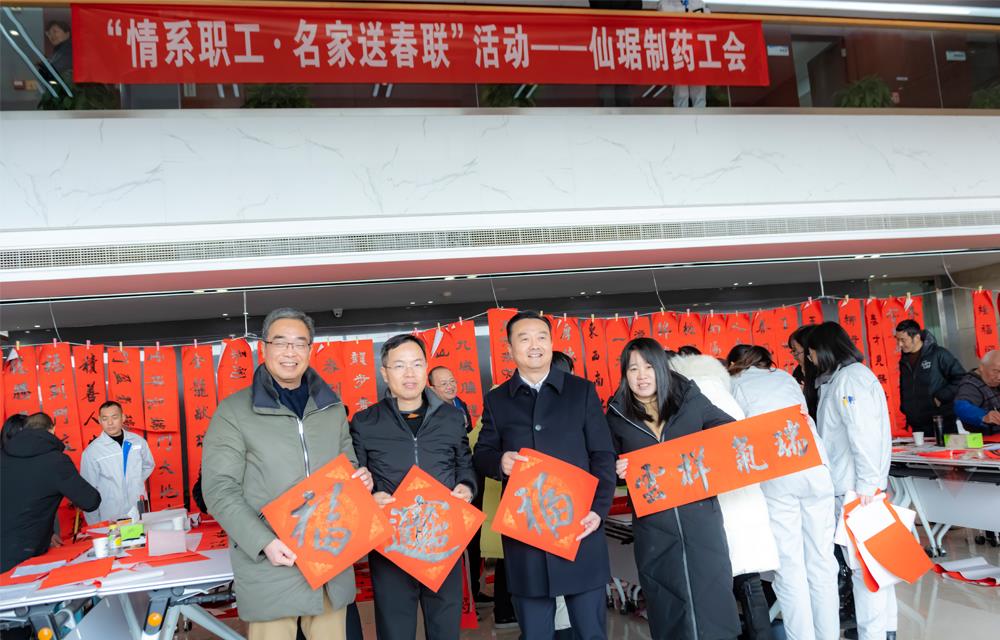 ×ðÁú¿Ê±¡¤(ÖйúÇø)ÈËÉú¾ÍÊDz«!