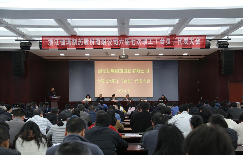 ×ðÁú¿Ê±¡¤(ÖйúÇø)ÈËÉú¾ÍÊDz«!