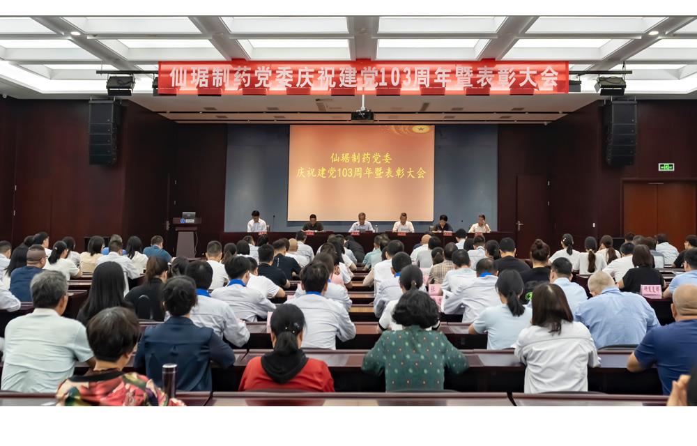 ×ðÁú¿Ê±¡¤(ÖйúÇø)ÈËÉú¾ÍÊDz«!