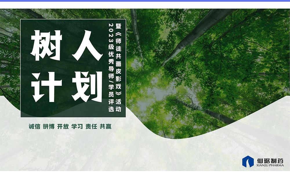 ×ðÁú¿Ê±¡¤(ÖйúÇø)ÈËÉú¾ÍÊDz«!