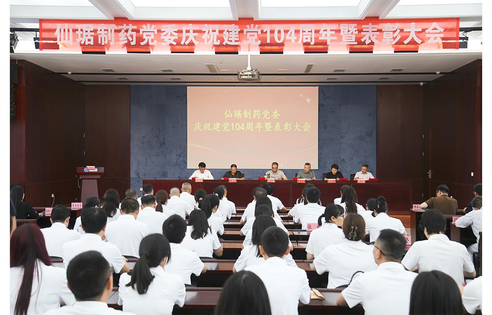 ×ðÁú¿Ê±¡¤(ÖйúÇø)ÈËÉú¾ÍÊDz«!