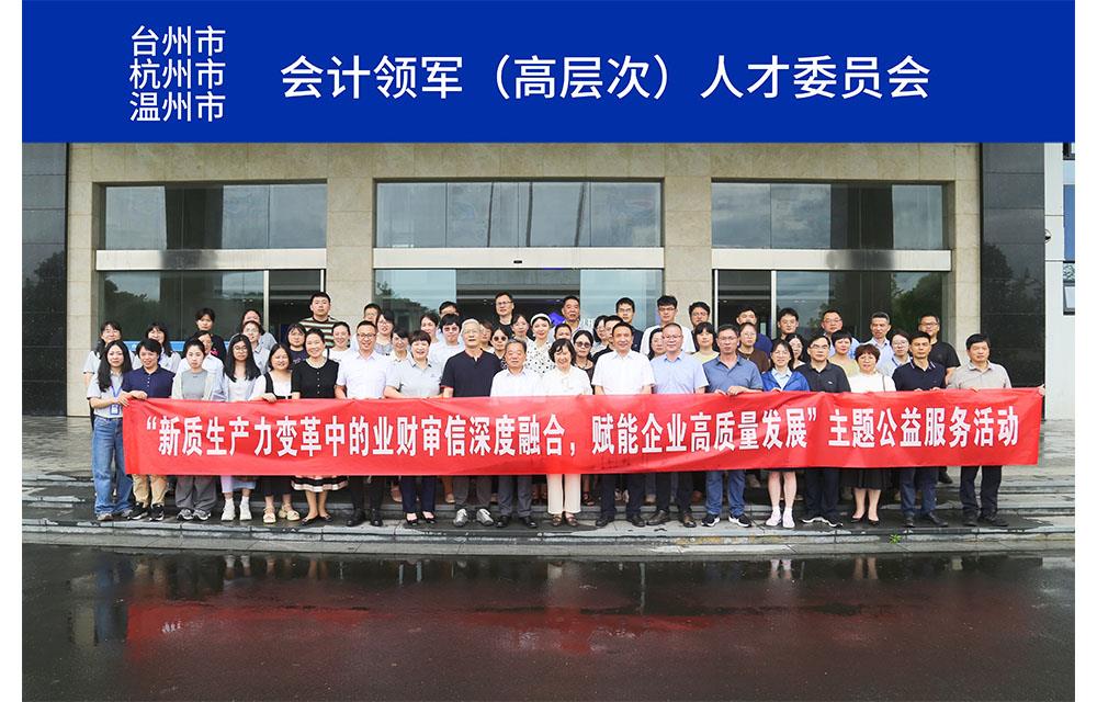 ×ðÁú¿Ê±¡¤(ÖйúÇø)ÈËÉú¾ÍÊDz«!