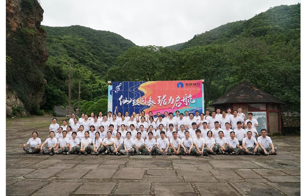 ×ðÁú¿Ê±¡¤(ÖйúÇø)ÈËÉú¾ÍÊDz«!